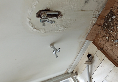 鹿寨卫生间测漏水