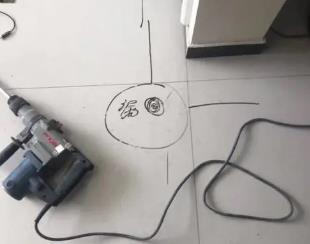 鹿寨测漏水公司专业分享下使用专业仪器检测家中漏水案例